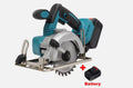 Lithium Electric Cutting Machine (Blade Not Included)
