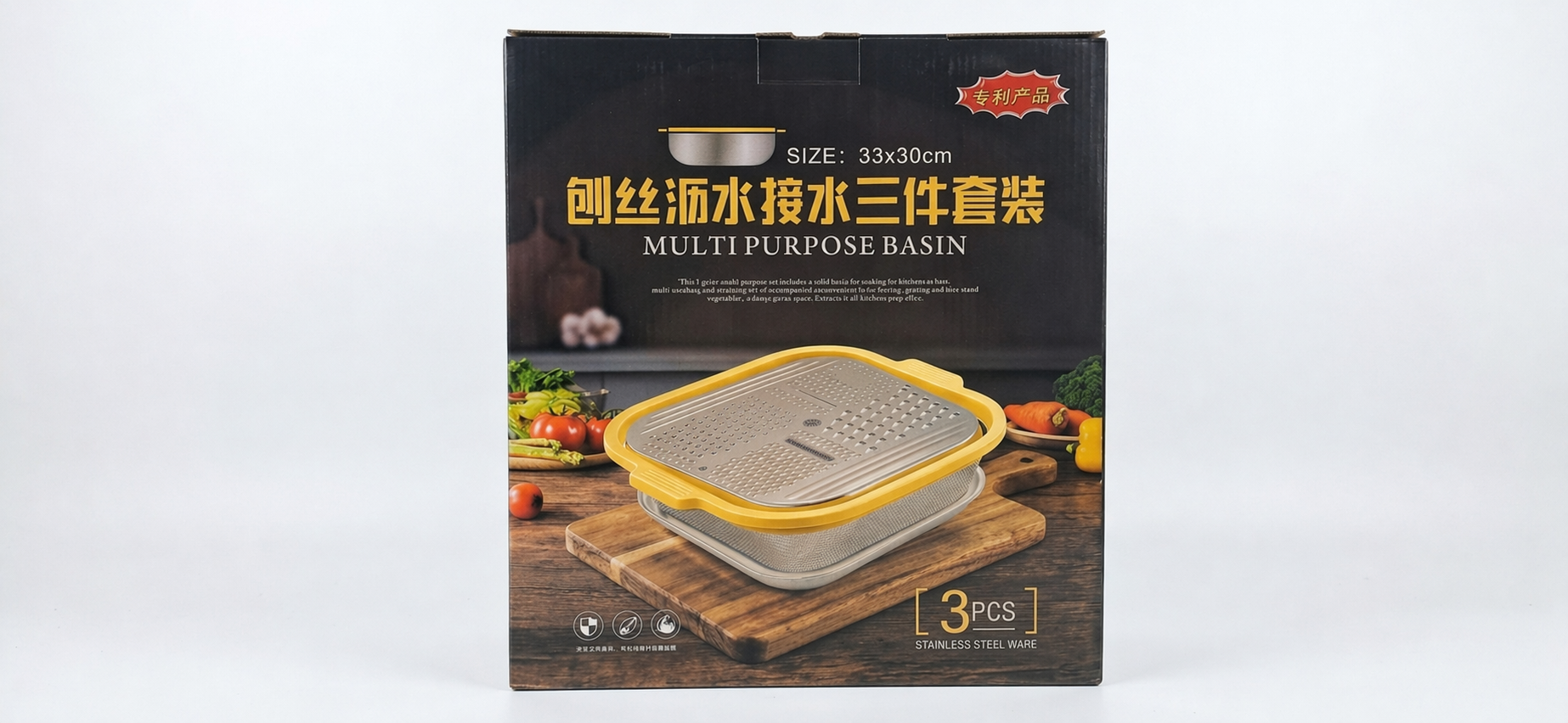 Multi-Purpose Grater and Storage Box Set