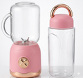 Retro Juicer Multi-Piece Set