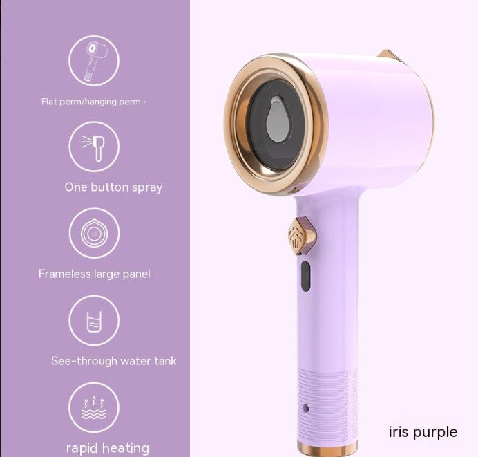 Fabric Steamer