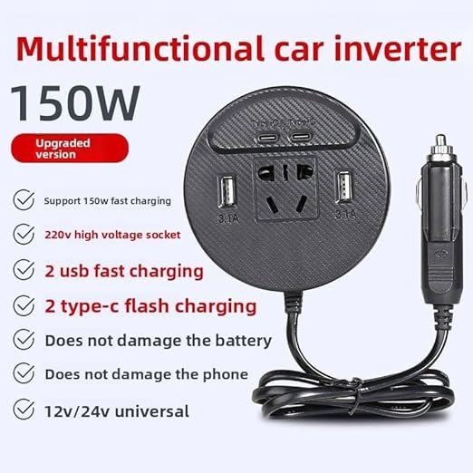 DC12V Multi-Port Car Power Inverter